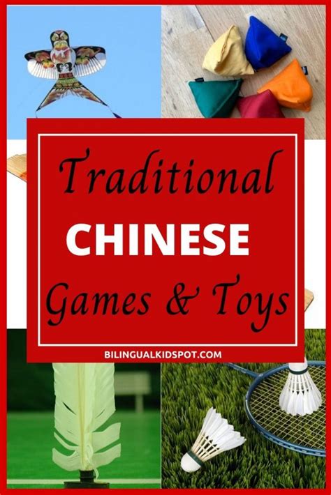 popular chinese games|11 Traditional Chinese Games & Toys .